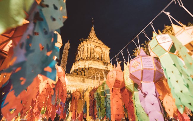 Temple Lantern