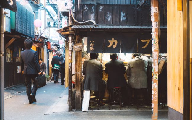 Tokyo - Shinjuku [David Tan]